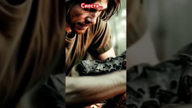 "СИЕСТА" - "ИЗАБЕЛЛО-КАДАРКО"  #guerrilla #cheguevara #revolution #ballad  #партизаны #apple