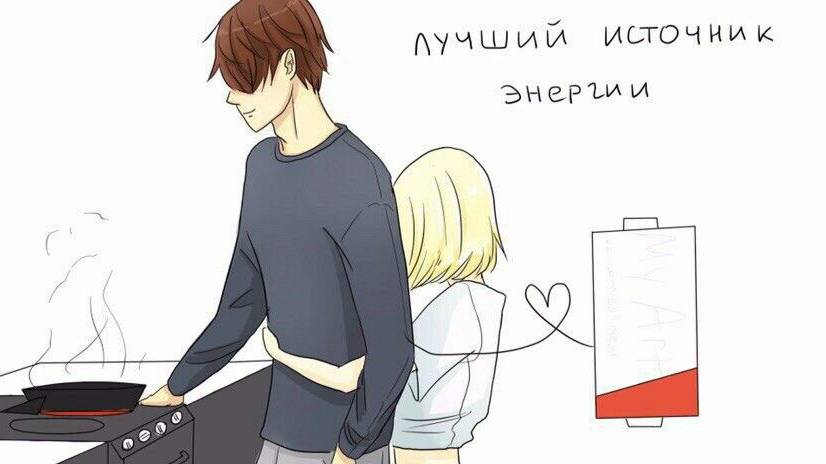 Просто Лера - мне 20 кавер