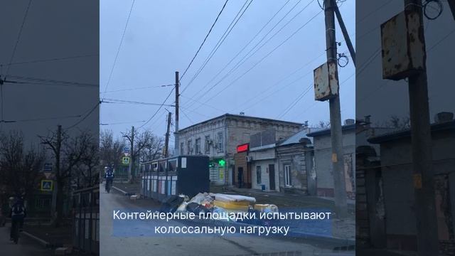 10-01 Административная инспекция Ростовской области