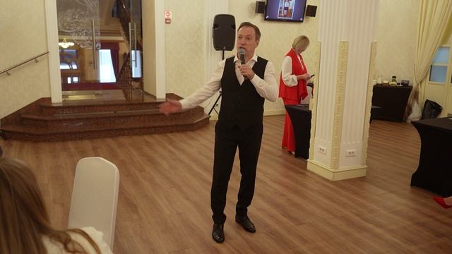 Жених не жених, невеста не невеста