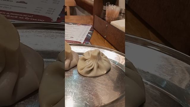 scene_output.mp4