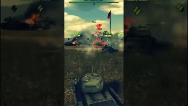 Белый тигр в World of Tanks (Мир танков), первый игровой режим☹️☹️☹️ #shorts #wot #миртанков #old