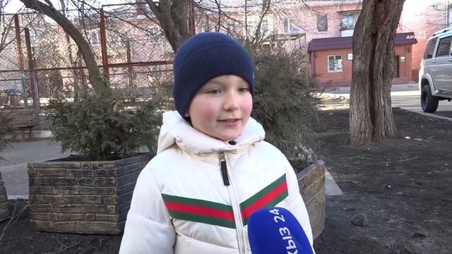 События дня (14.01.2025)