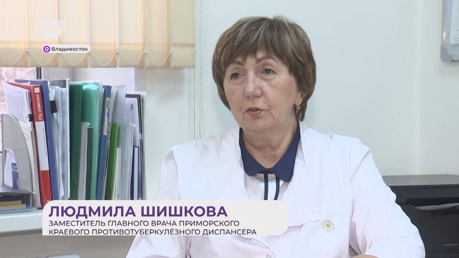 Прямая речь / О заболеваемости / 15.01.25