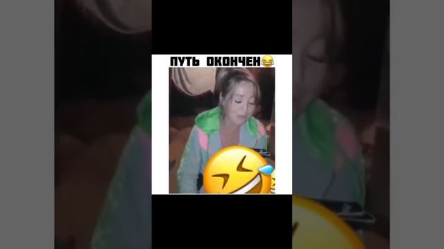 Навигатор 🤣🤣🤣