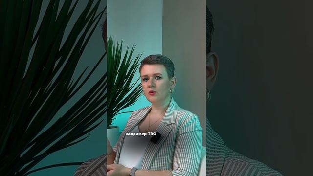 🩸 Обильные кровотечения, низкий гемоглобин и миома — не приговор!