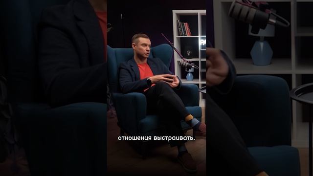 Друзья, спешим поделиться радостной новостью! #подкаст #личныйбренд #нумерология #сюцай #психология