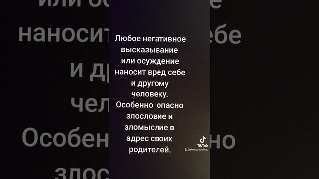 1000106088.mp4
