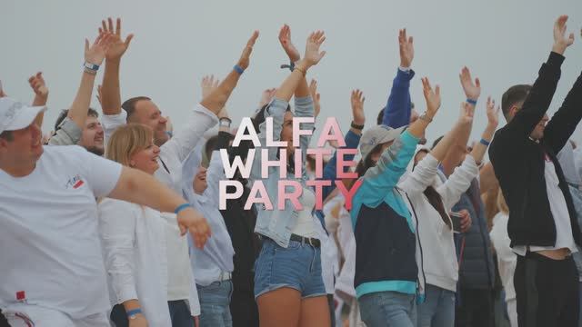 ALFA WHITE PARTY. Летний день для сотрудников компании "Альфа Банк"