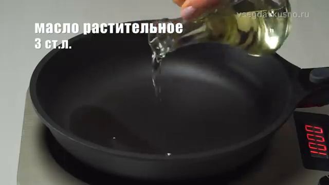 Шницель куриный