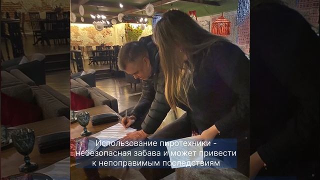 27-12  Административная инспекция Ростовской области
