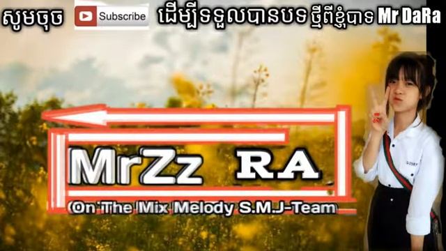 _kob kob mg MrR Ra Melody the no mix