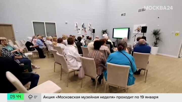 Новые экскурсии стали доступны участникам проекта "Московское долголетие"