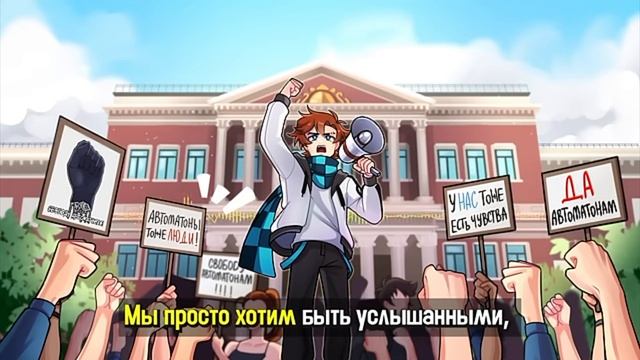 мой клип мы есть
