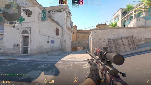 3 КИЛЛА С AWP