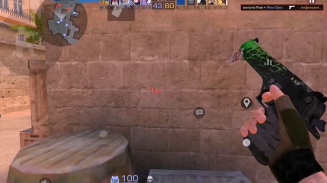 15-01-2025