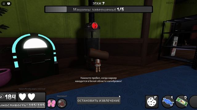 Играю в Мир денди (В конце я показал свои тринкеты и тунов)