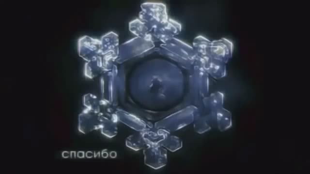 Вода, неизученные свойства