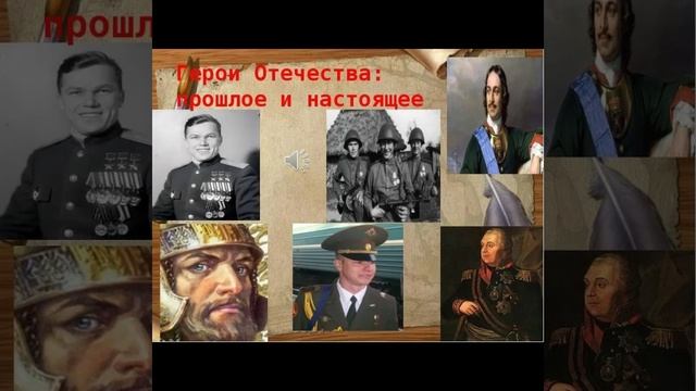 Забытые герои #рок #рокмузыка #топ #героизм #история