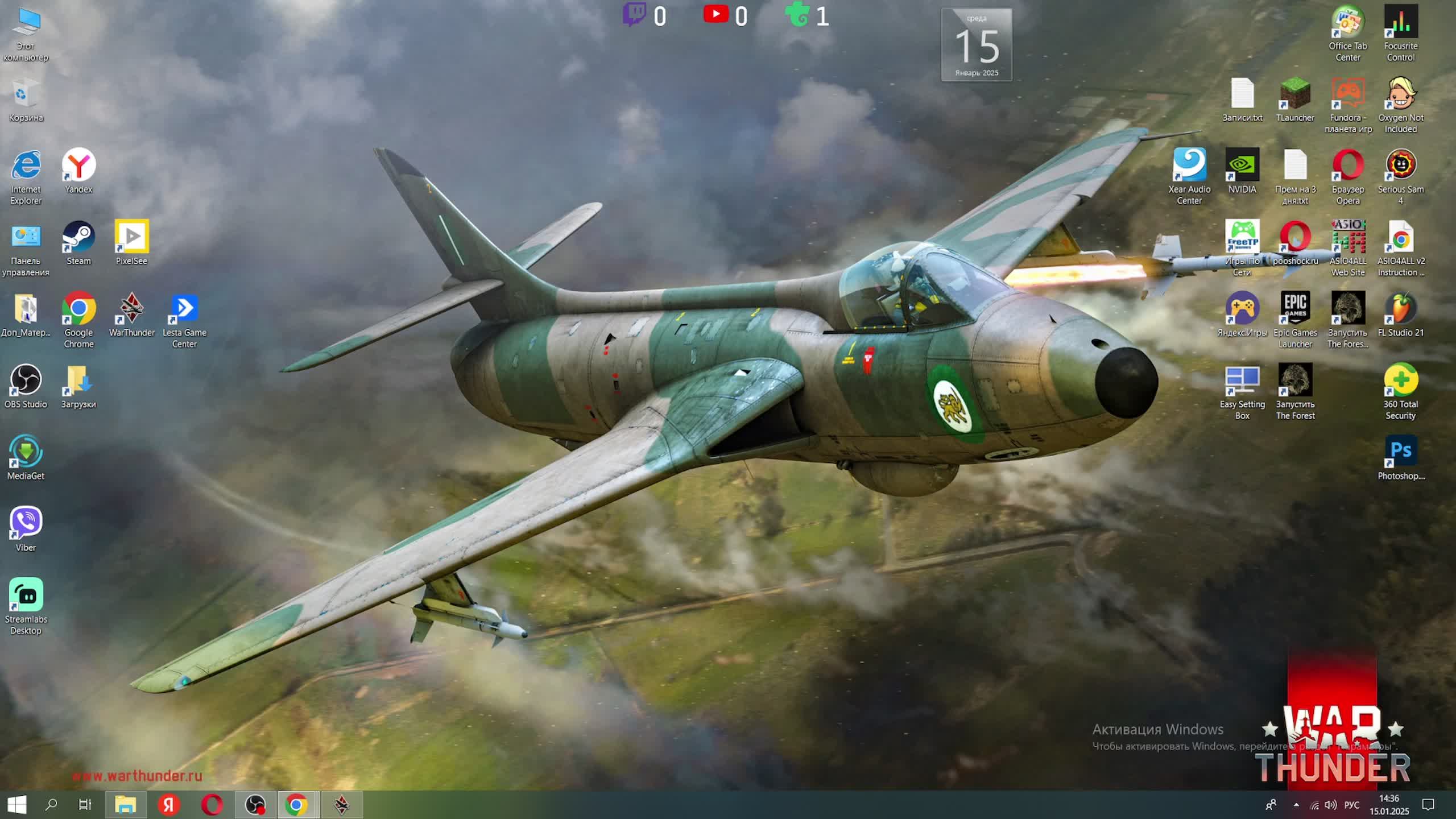 15.01.2025 Авиация РБ \War Thunder/
