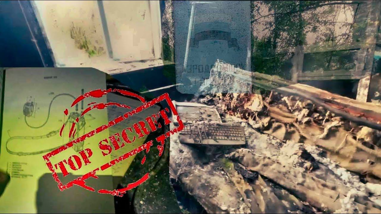 НАШЕЛ СЕКРЕТНЫЕ ДОКУМЕНТЫ, СЕКРЕТНЫЙ ЗАБРОШЕННЫЙ АЭРОДРОМ В ЛЕСУ, СКЛАДЫ ГСМ, ИНЖЕНЕРНАЯ В/Ч