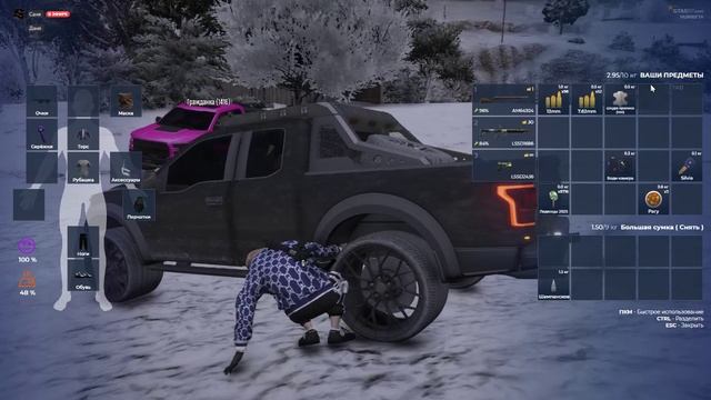 Grand Theft Auto V 2025.01.14 - 23.17.50.05.DVR_Trim