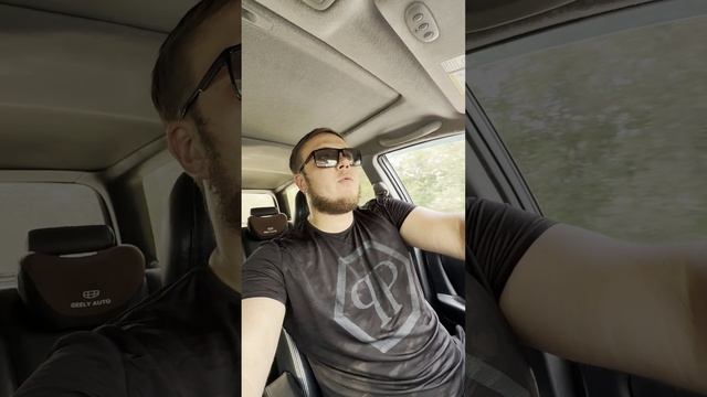 Мастер-аккаунт на китайских авто!