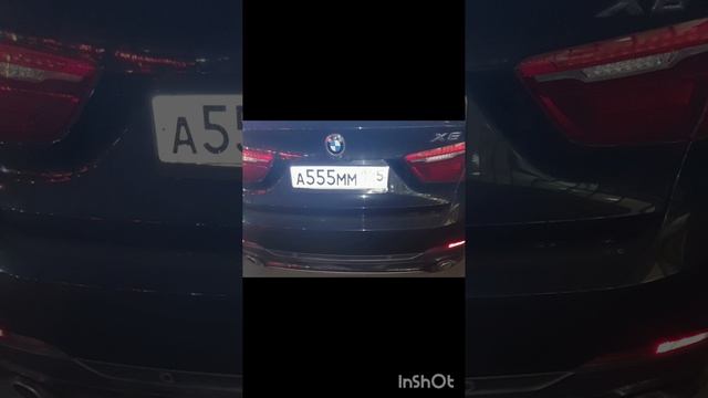 ВЛАДИВОСТОК