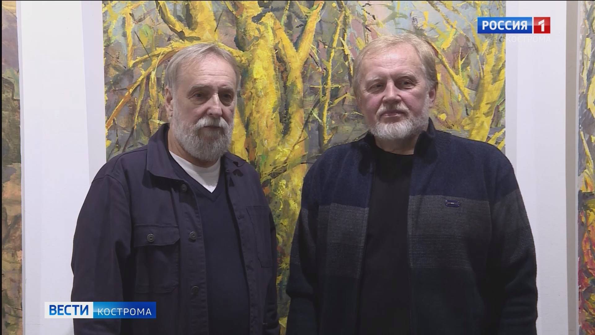 Два художника – из Костромы и Калининграда – показали «341 километр»