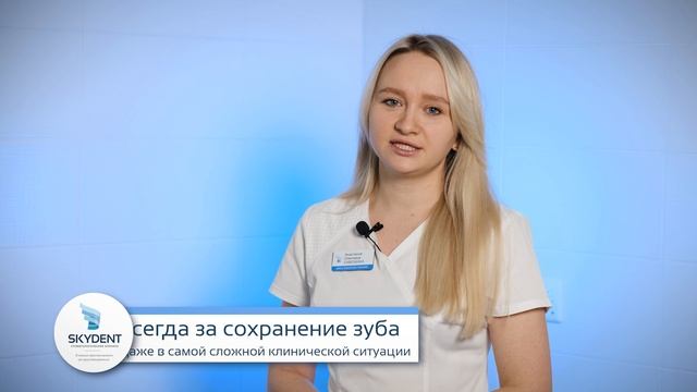 Визитка. Сивохина Анастасия Олеговна