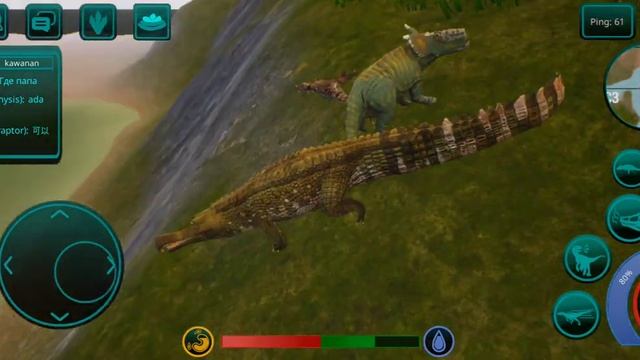 LIFE OF A GOOD SARCOSUCHUS - THE CURSED ISLE