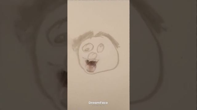 дедуляндий оригинал