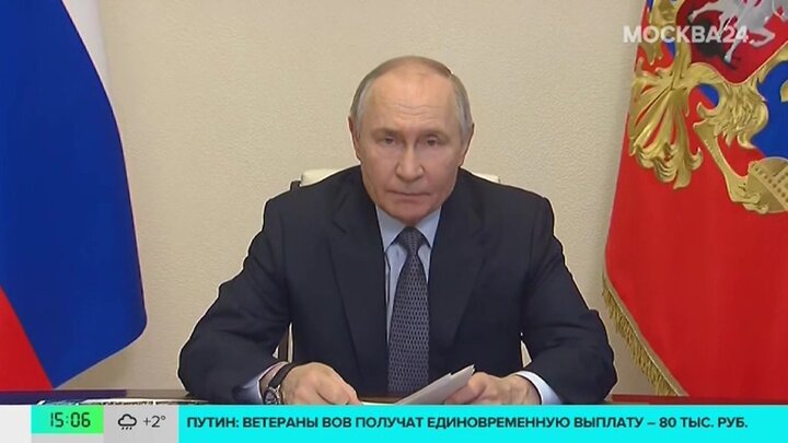 Владимир Путин сообщил о выплате ветеранам ВОВ в честь 80-й годовщины Победы