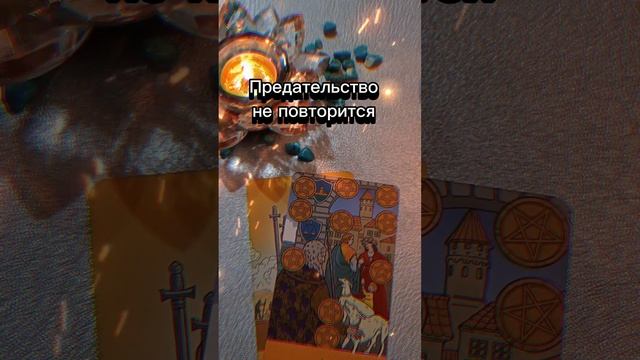 Что🤔🔥 ждать теперь😊