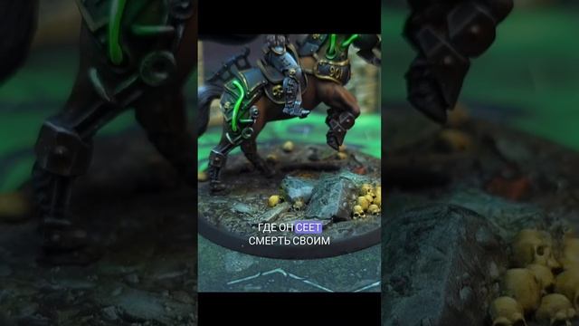 Готфрид "Гёц" фон Криглихинген #Tornscape #Torn_Krigmark #Torn_Death #Торн_Кригмарк #Торн_Смерть