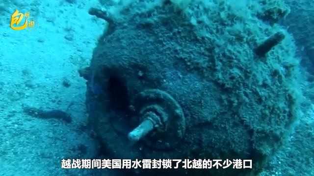 美海軍官員鼓吹向長江和珠江佈設水雷，這件事還真不能當笑話聽【包明大校】