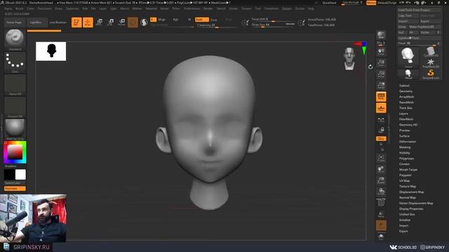 Урок ZBRUSH