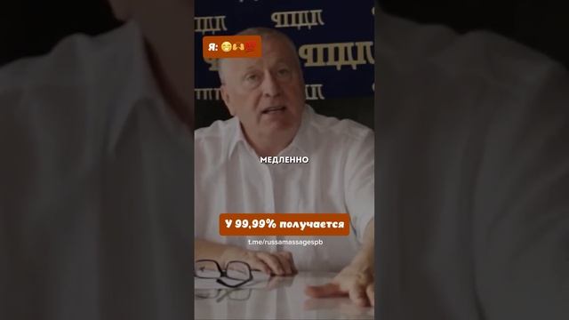 Миофасциальный массаж