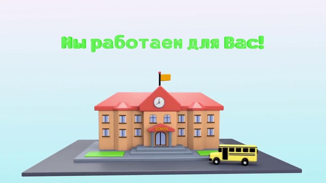 Решаем всё rvmat ru