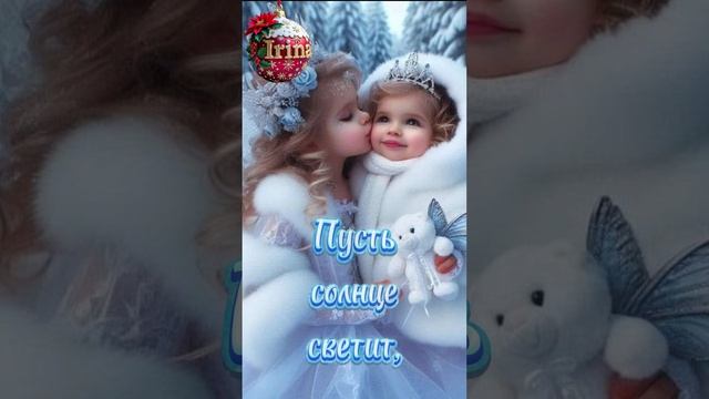 Доброго утречка и хорошего дня 😘🤗