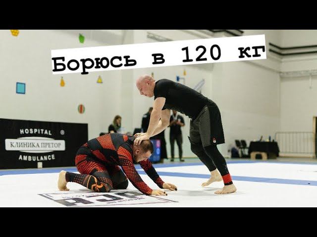 AJP TOUR SIBERIA REGIONAL JIU-JITSU CHAMPIONSHIP 2024 – НОВОСИБИРСК