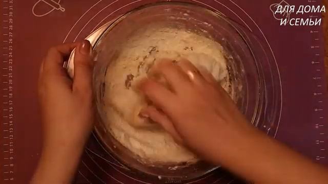 Печенье на кислом молоке
