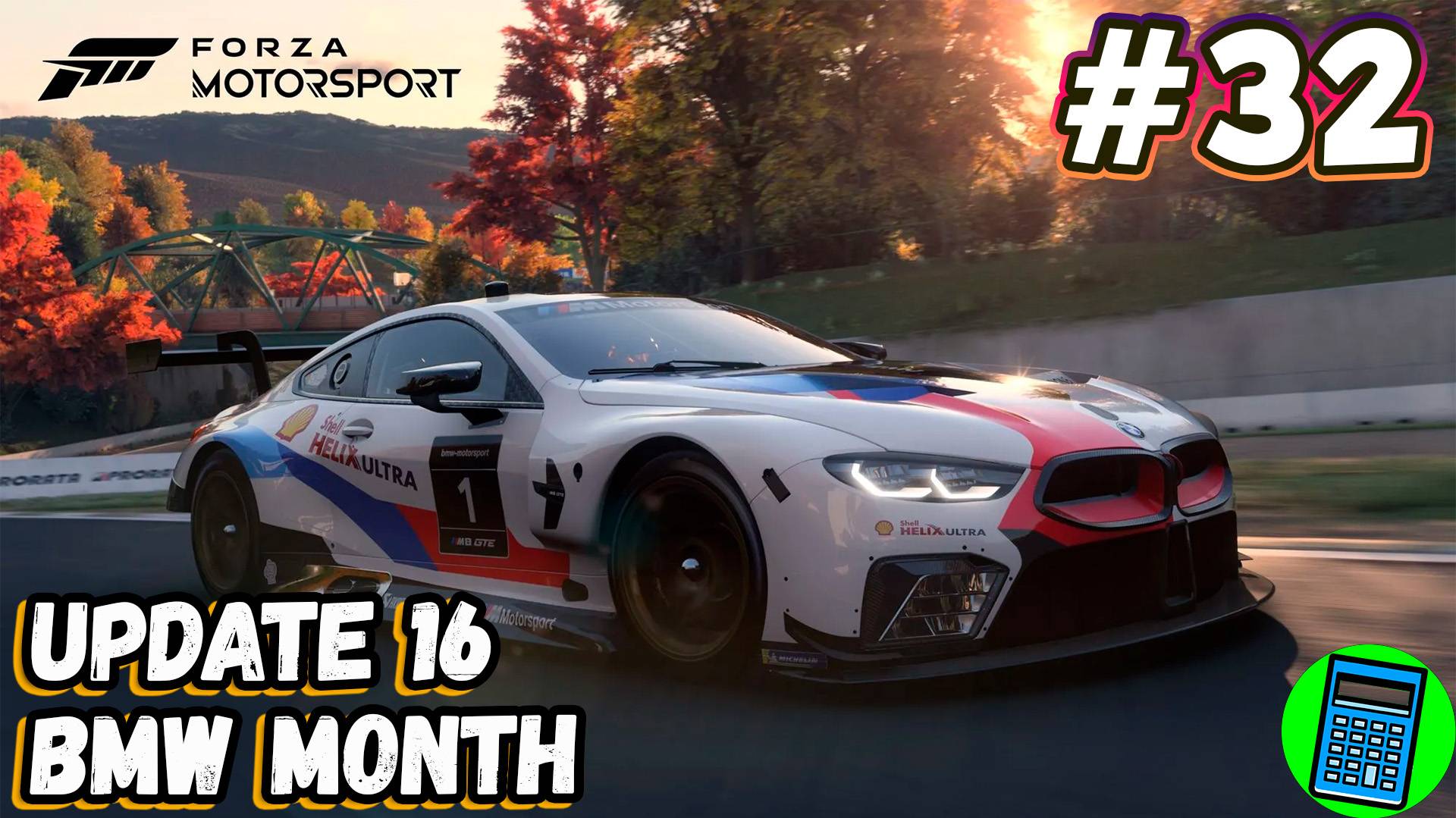 Forza Motorsport 🔴 [Стрим #32] смотрим Update 16 BMW Month