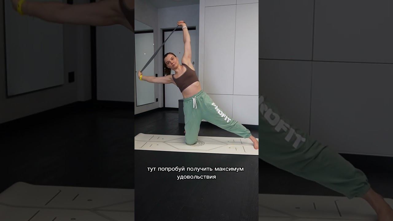 Идеальный комплекс от отеков на лице #shortvideo #yoga #женскаяйога #отеки