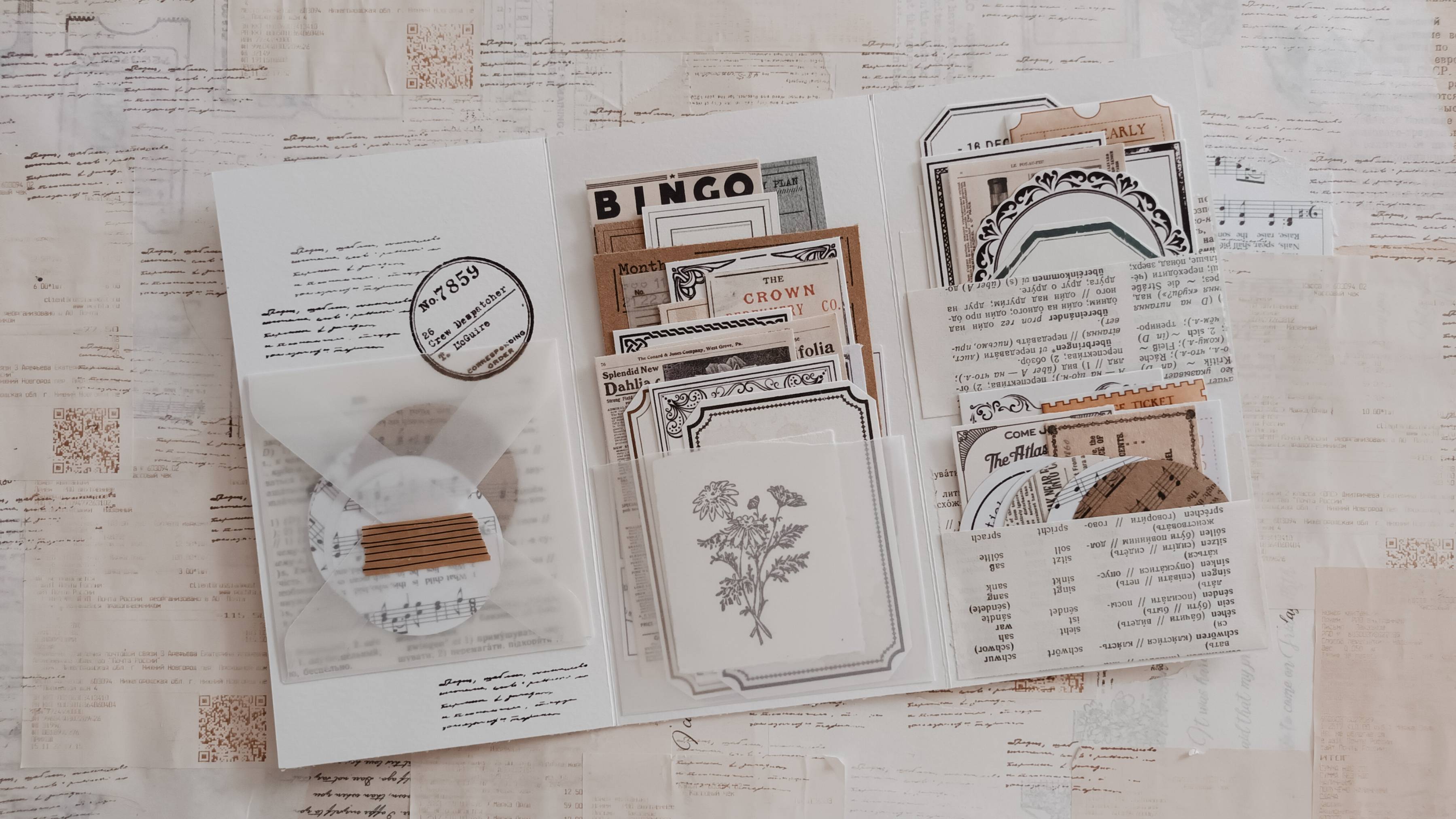 Фолдер "Нежность". Сборка и оформление