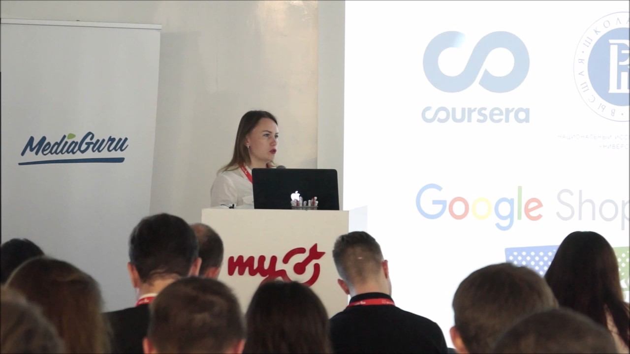Онлайн сервисы интернет-маркетинга. Где учиться специалисту? | TrackEvent