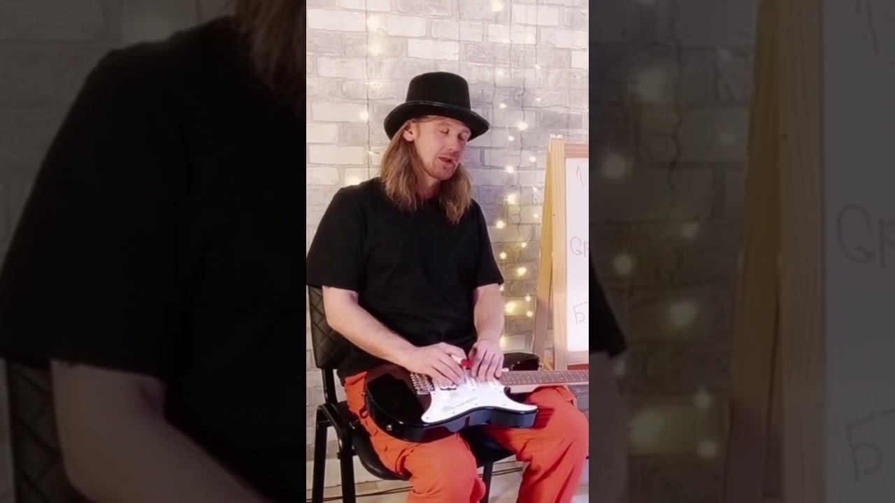 О лидерстве в рок-группе! #elfguitar #guitar #гитара #guitarlessons #урокигитары #guitarist