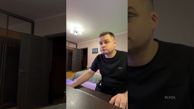 Сам виноват