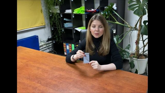 150033 Пакет Зип Лок 5x7 см серебристый металлик