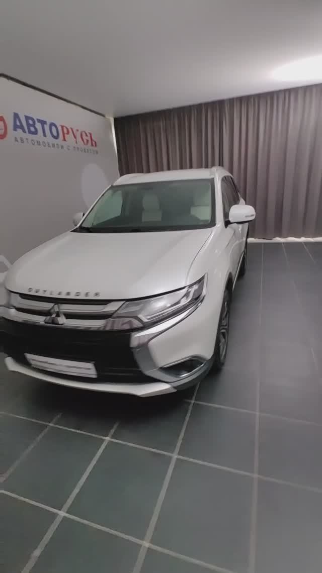 Mitsubishi Outlander «АВТОРУСЬ автомобили с пробегом» 8337